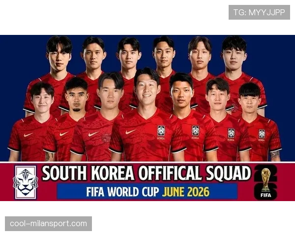 世界杯A组韩国队最理想出线剧本曝光