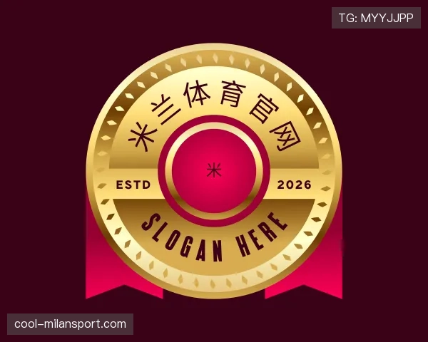 知道milan体育